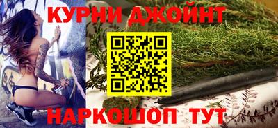 круглые Гай