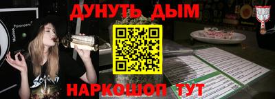мдма Гатчина