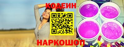 прущая мука Гагарин