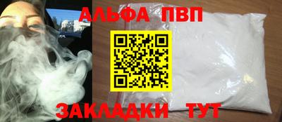 круглые Гай