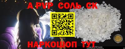 прущая мука Гагарин