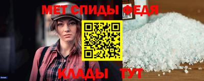 прущая мука Гагарин