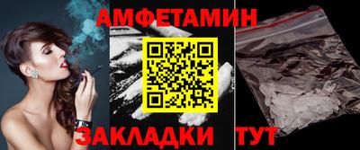 круглые Гай
