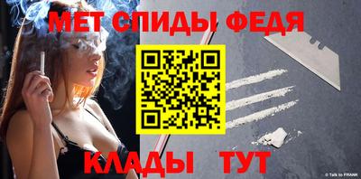 круглые Гай