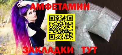 круглые Гай