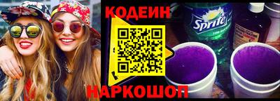 мдма Гатчина
