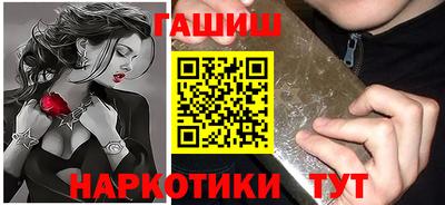 прущая мука Гагарин