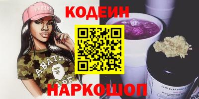 круглые Гай