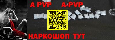 круглые Гай