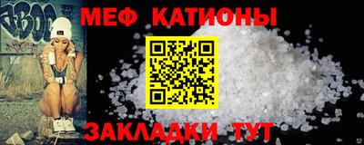 круглые Гай
