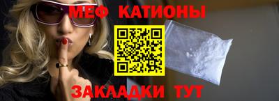 круглые Гай