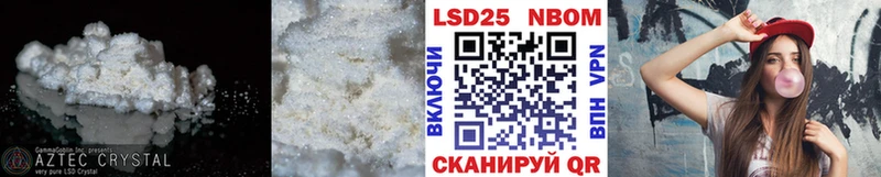 сайты даркнета телеграм  Калуга  ЛСД экстази кислота  наркотики 