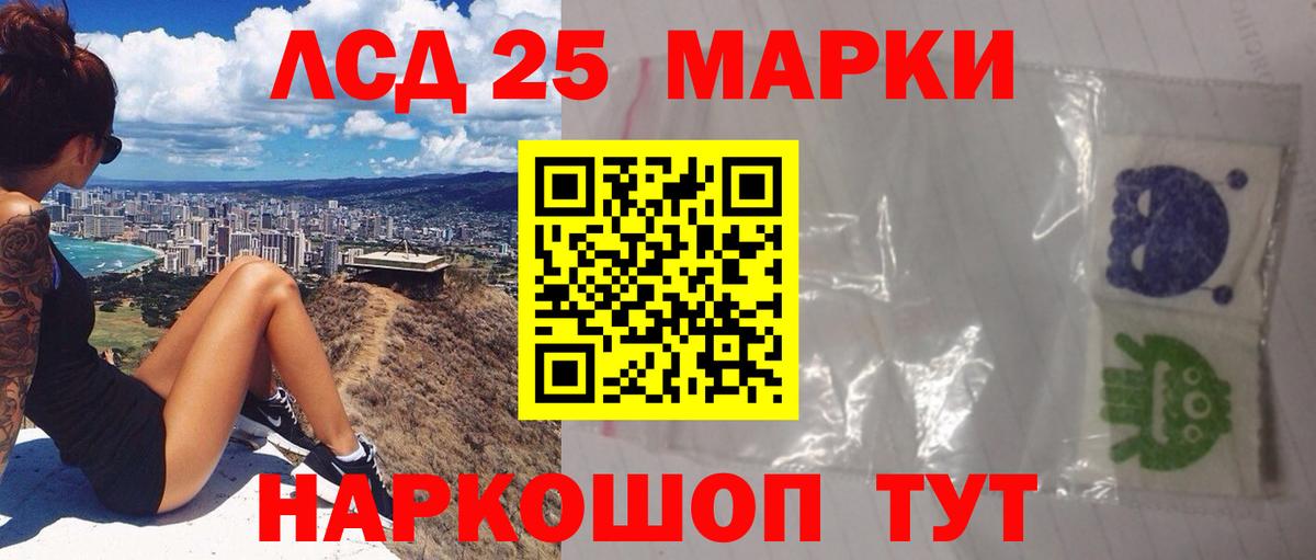 Калуга  кракен ТОР  Вход с VPN  ЛСД экстази кислота 