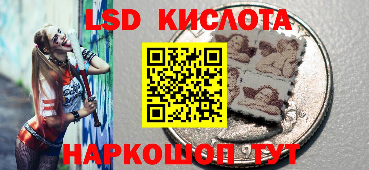 Калуга  Марки NBOMe 1,8мг  Марки NBOMe 1,8мг  купить   Вход с VPN 