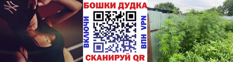 Конопля LSD WEED  гидра   Калуга 